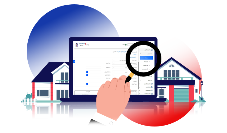 asset_management_system